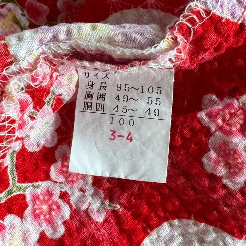 Kids Red Jinbei Kimono Set Cherry Blossom Parasol Seersucker 2pc Size 100 3-4Y